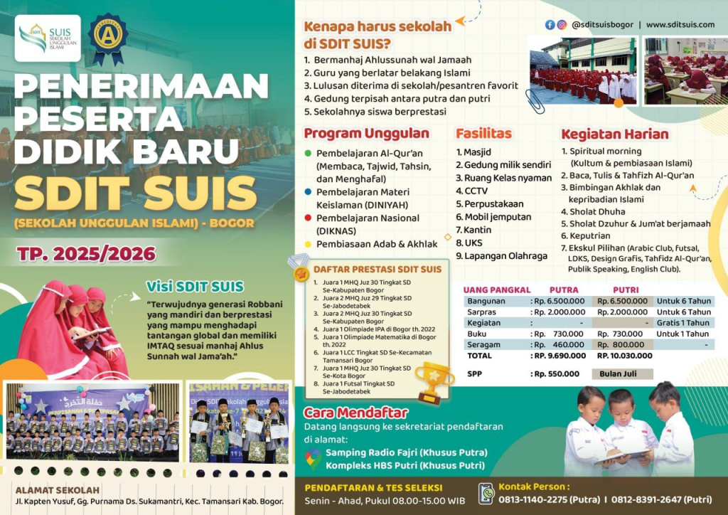 BROSUR SDIT SUIS BOGOR TP 2025 2026