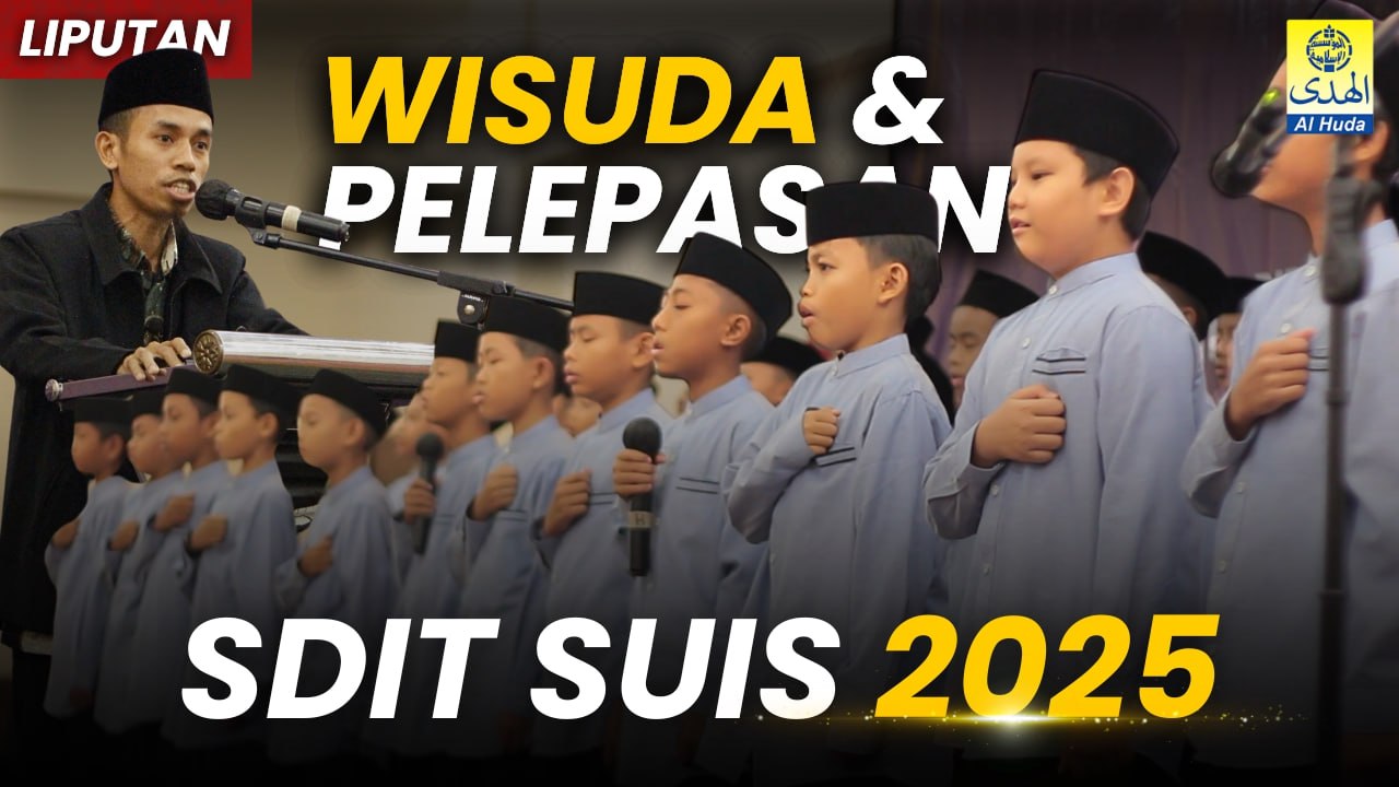 Wisuda SDIT SUIS Angkatan Ke-8: Mengukir sejarah baru, mencetak generasi unggul di Bogor. Selamat untuk para wisudawan!